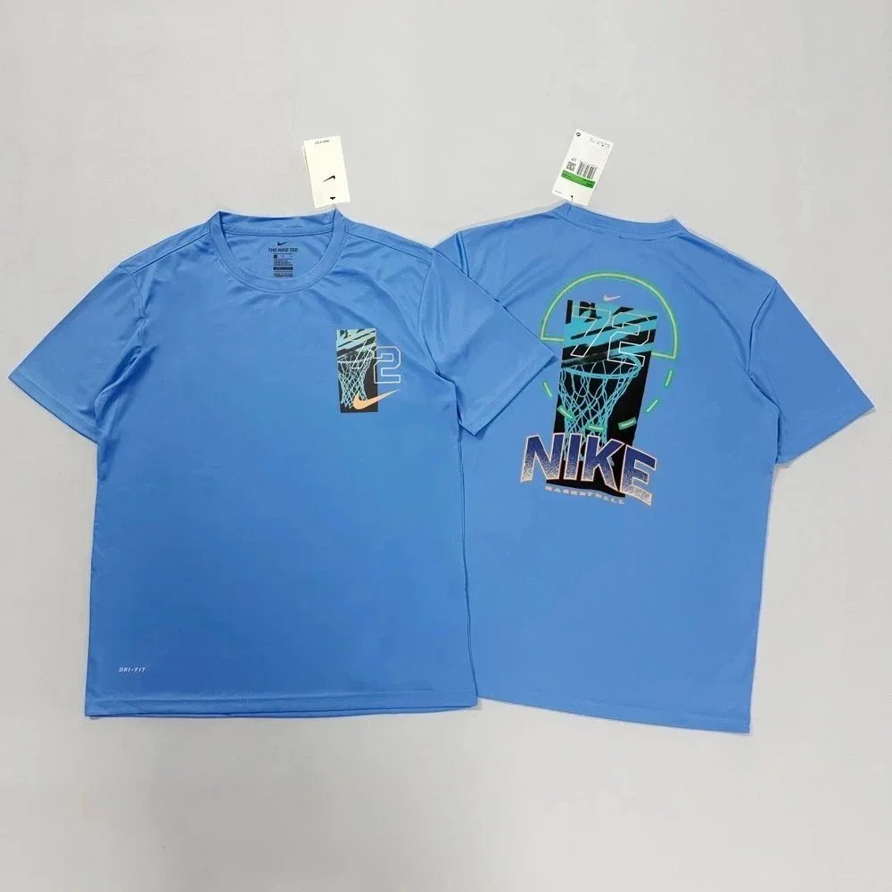 Nike 2 Basketball Je