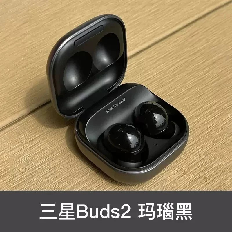 Samsung Buds2 Matte 