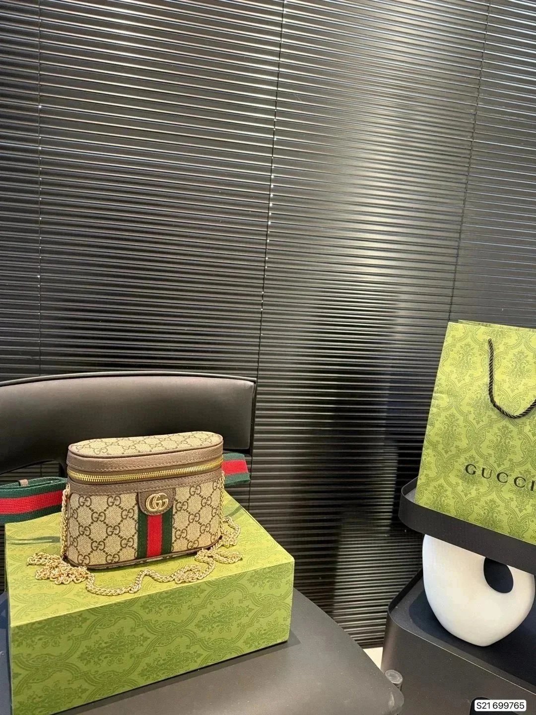 Gucci Small Beige Ba