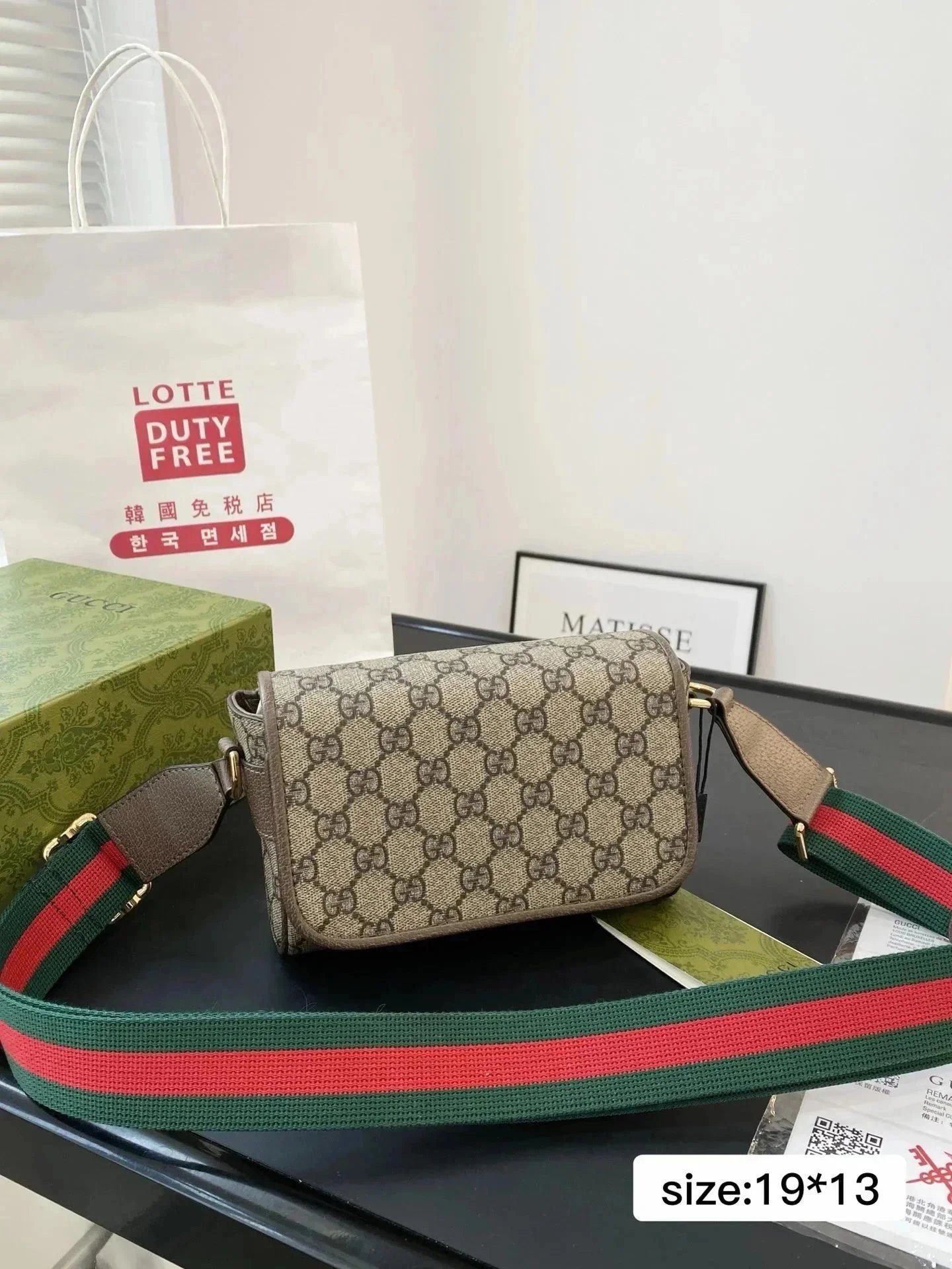 Gucci Small Beige Ba