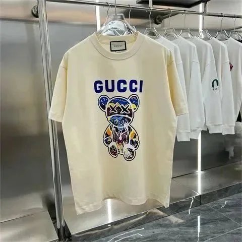 Gucci Beige Teddy Be