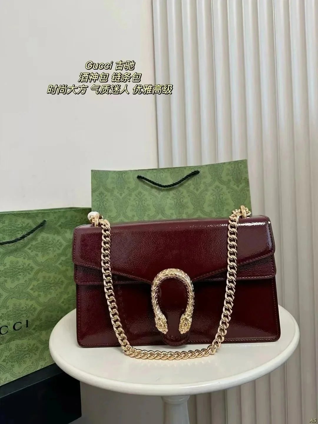 Gucci Dionysus Burgu