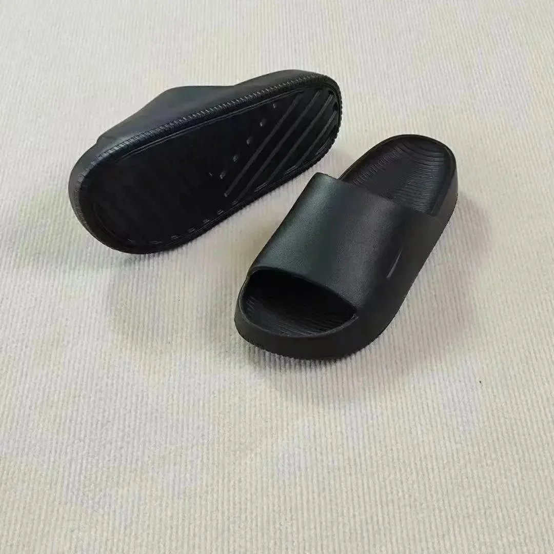 Adidas Yeezy Black S