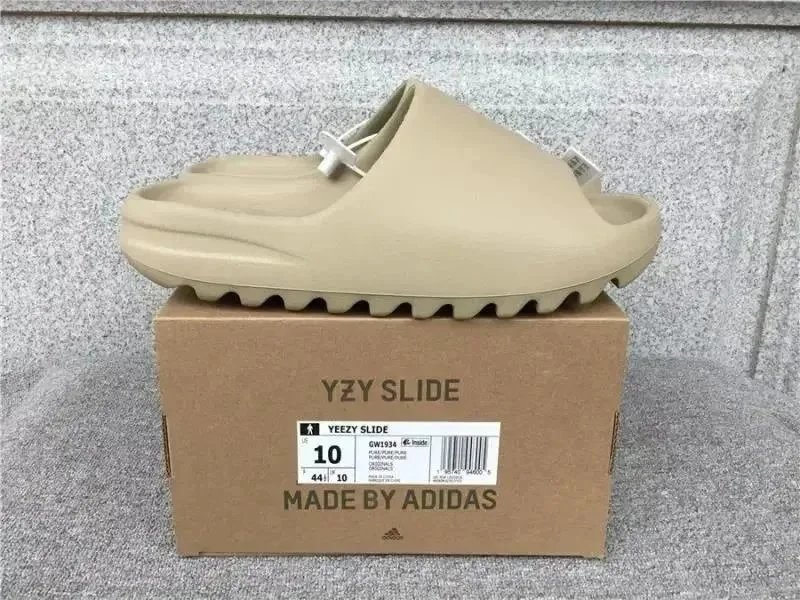 Adidas Yeezy Slide B