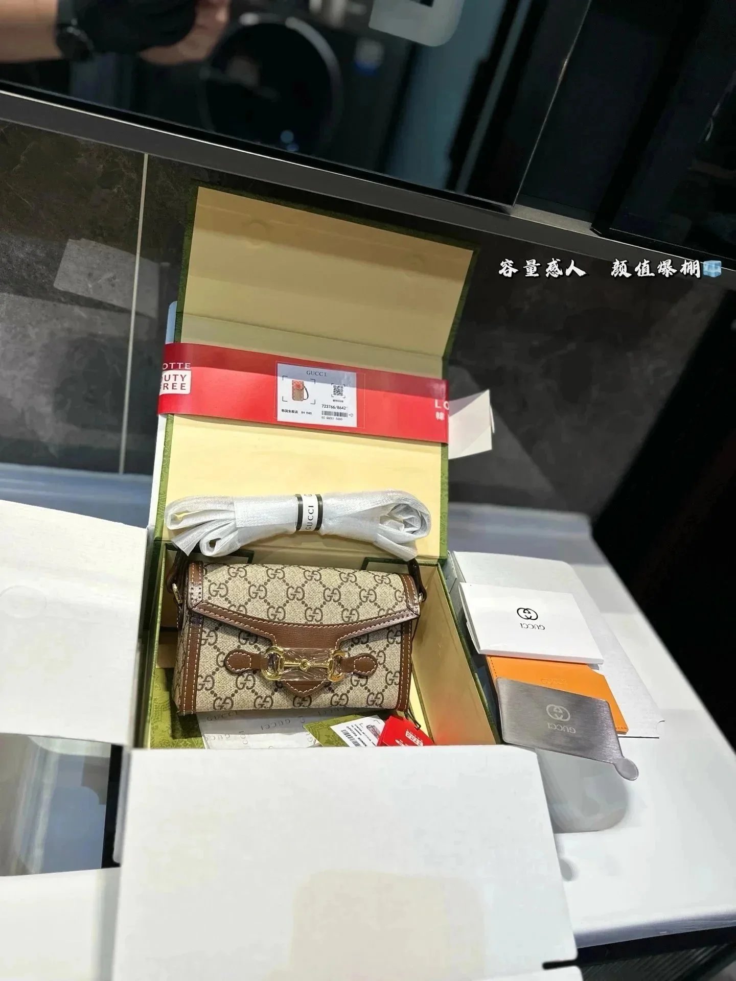 Gucci Horsebit Beige