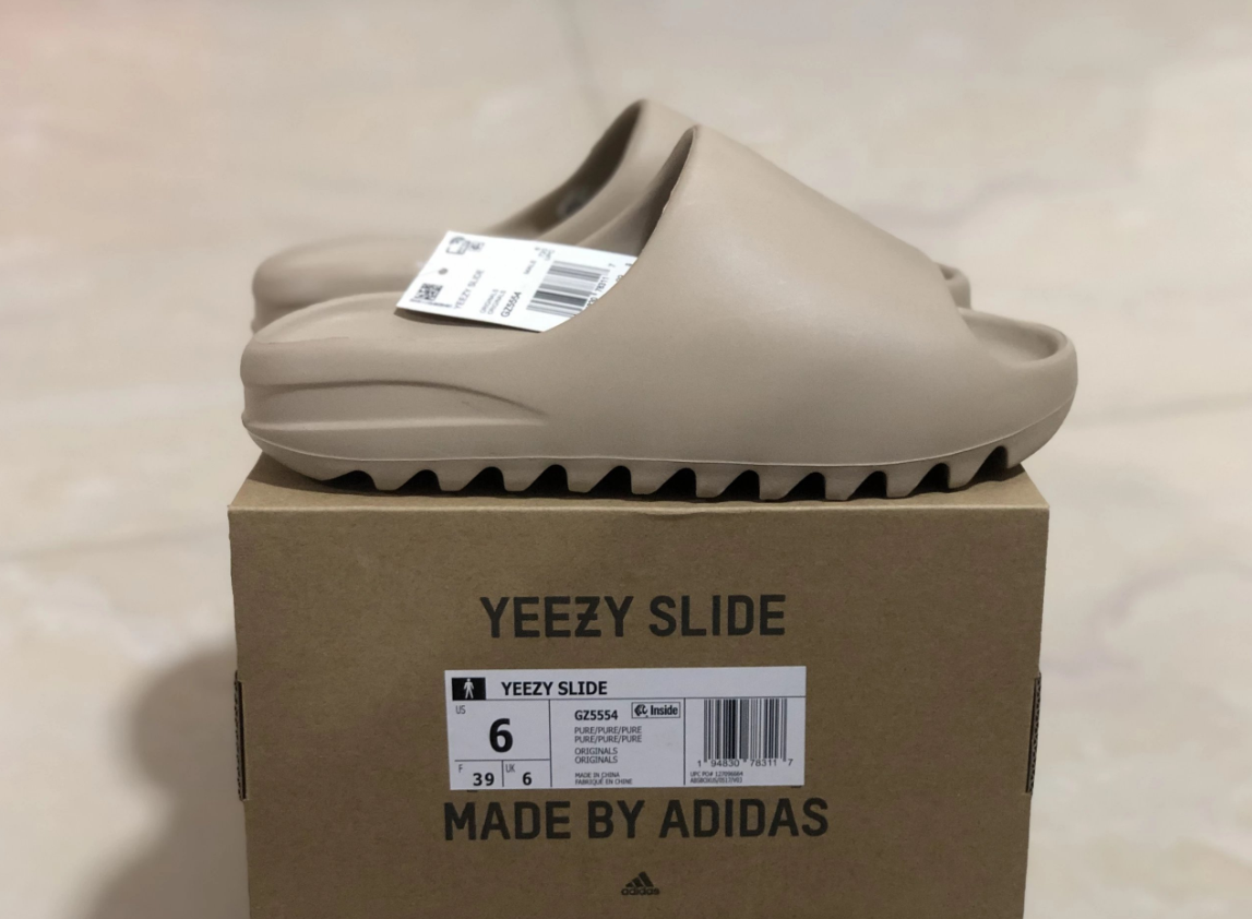 Adidas Yeezy Slide P