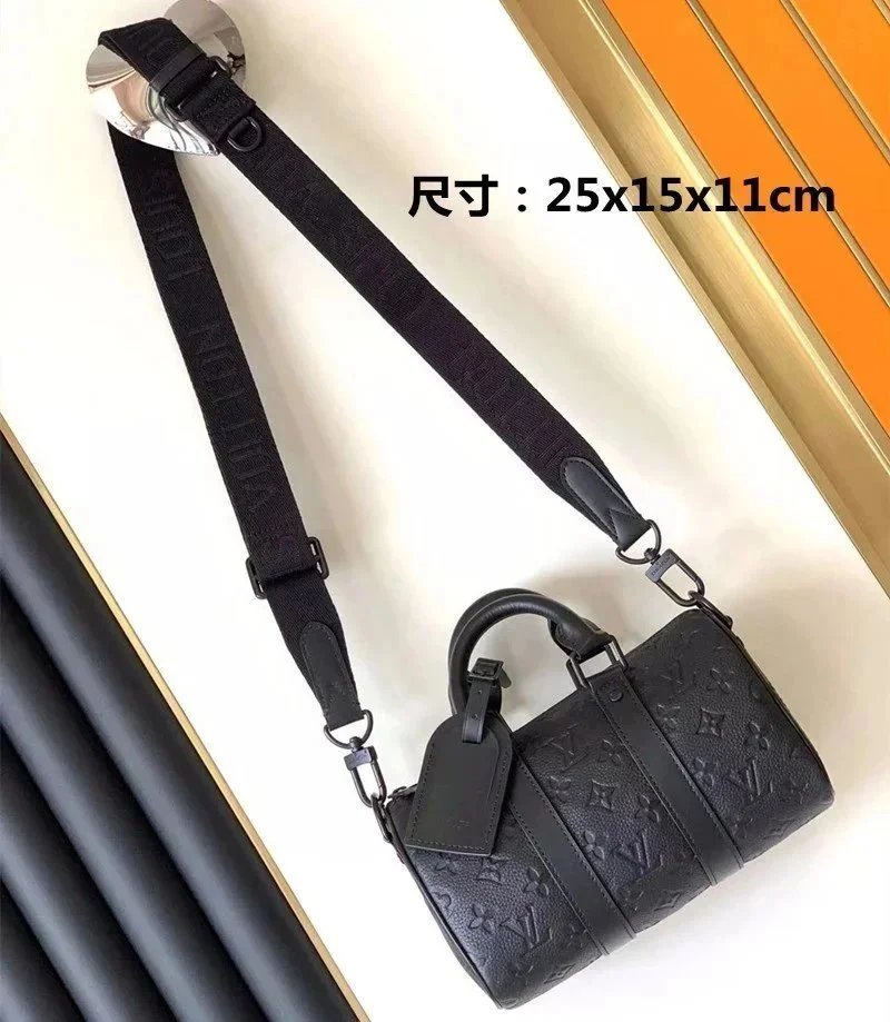 Louis Vuitton Keepal