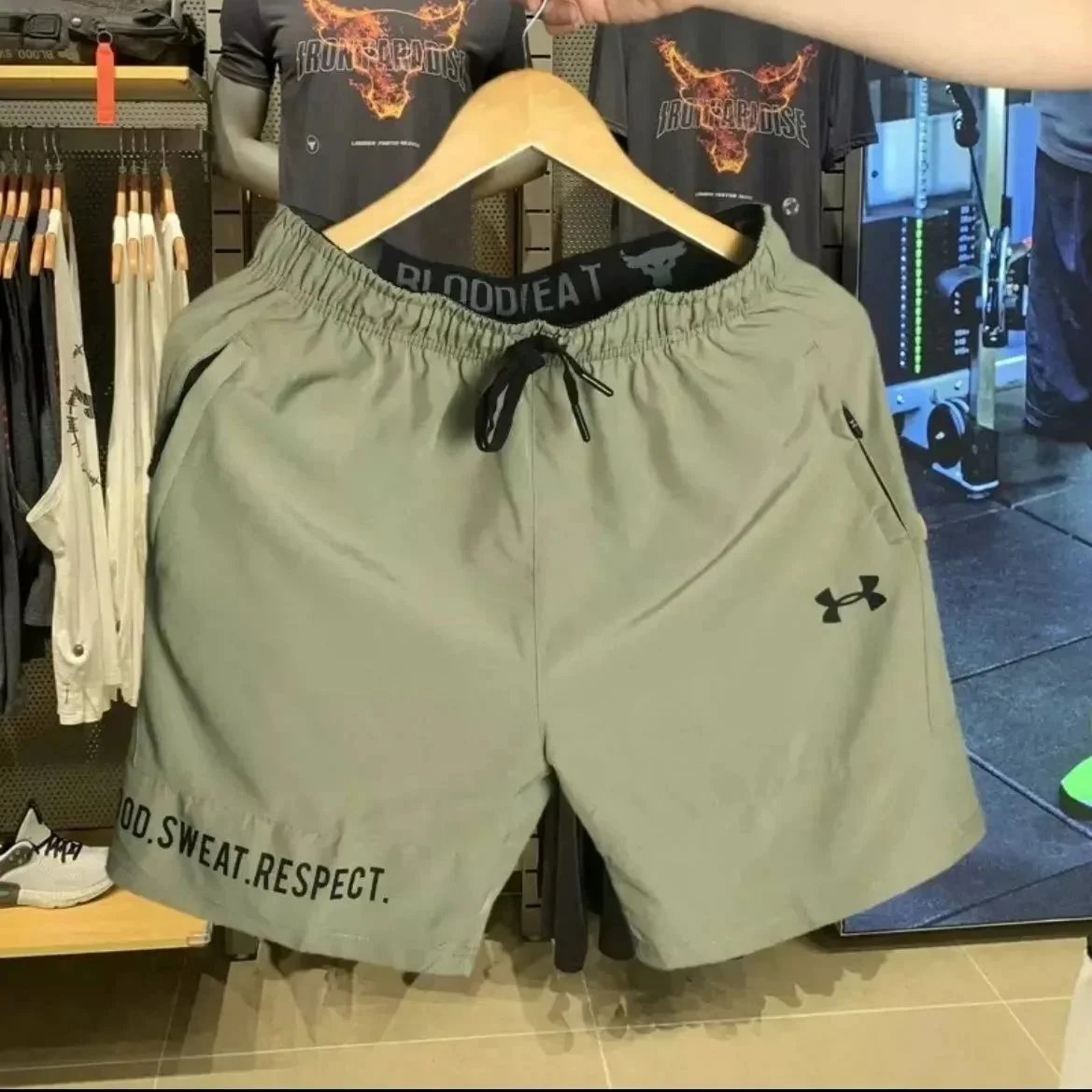 Under Armour Olive S