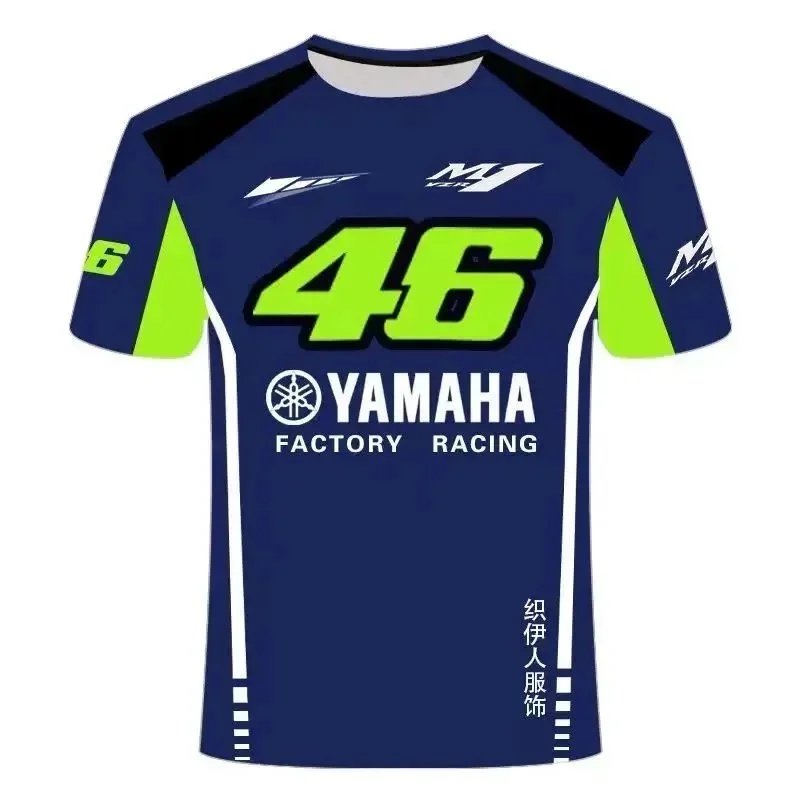 Yamaha 46 Blue Jerse