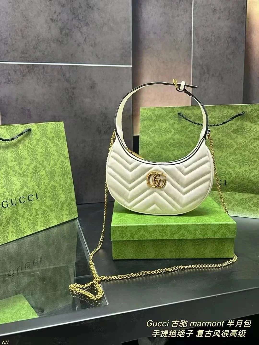 Gucci Marmont White 