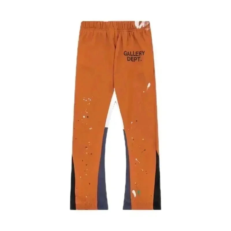 Gallery Dept. Orange