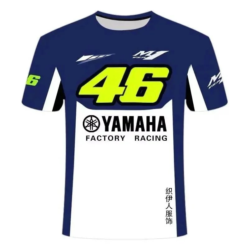 Yamaha 46 Blue T-Shi