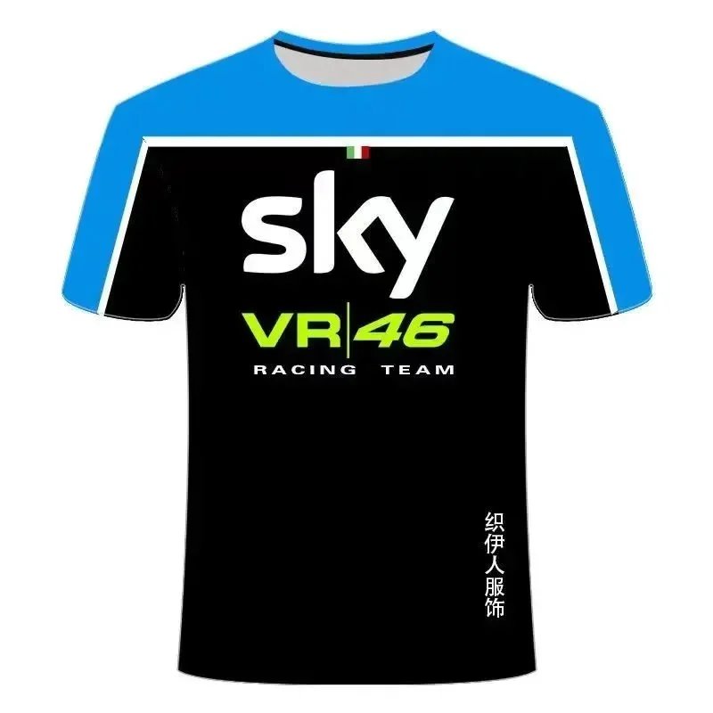 Sky VR46 Racing Team