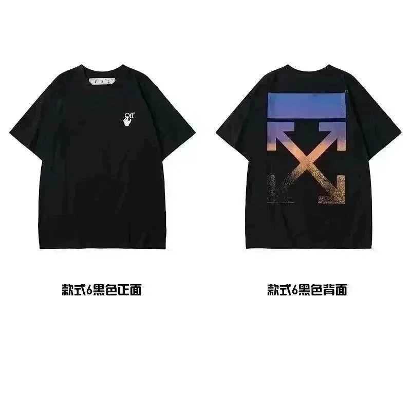 Off-White Black T-Sh