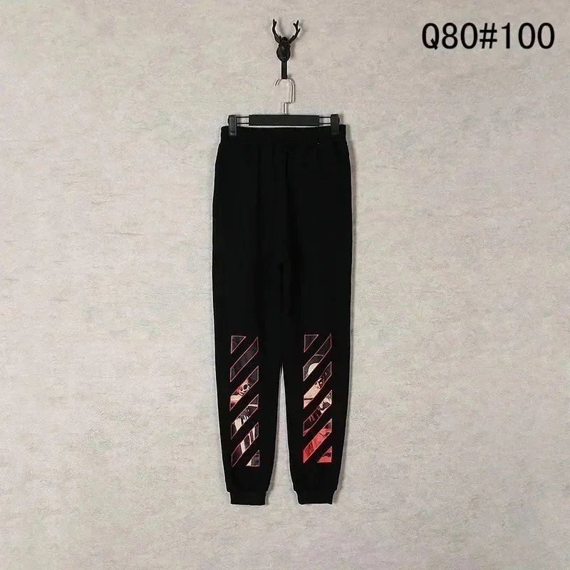 Off-White Black Pant