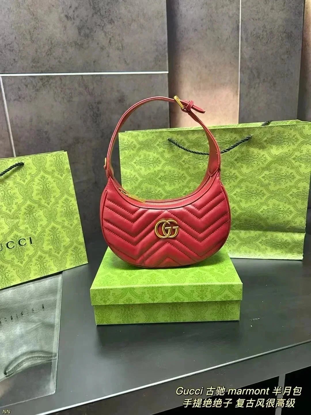 Gucci Marmont Red Ba