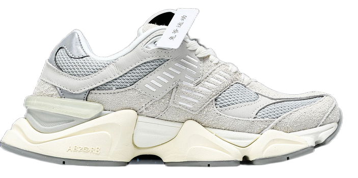 ABZORB Grey Sneakers