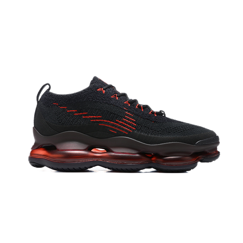 Nike Air Max Black S