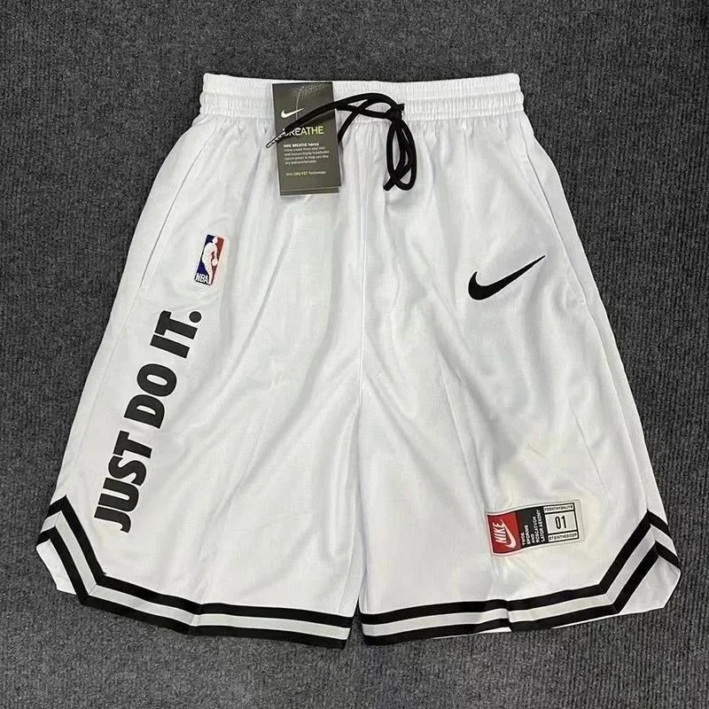 Nike NBA White Short