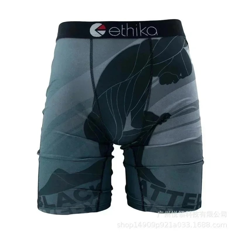 Ethika Black Boxer S
