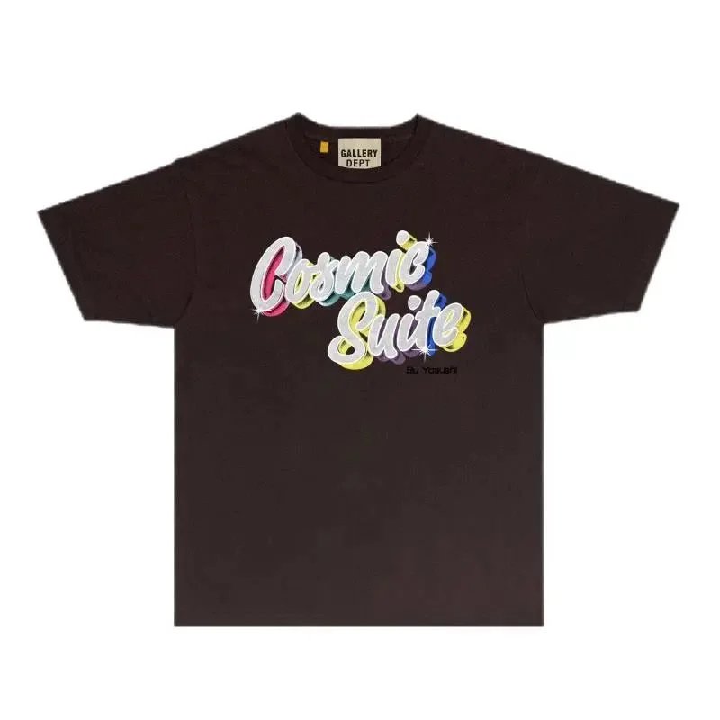 Gallery Dept Cosmic 