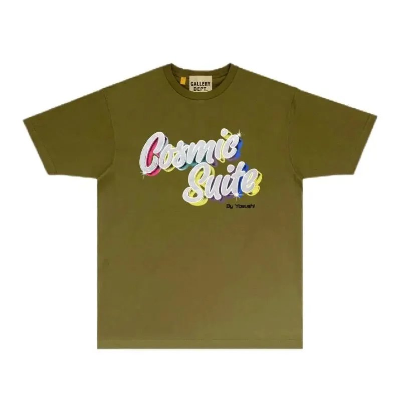 Gallery Dept Cosmic 