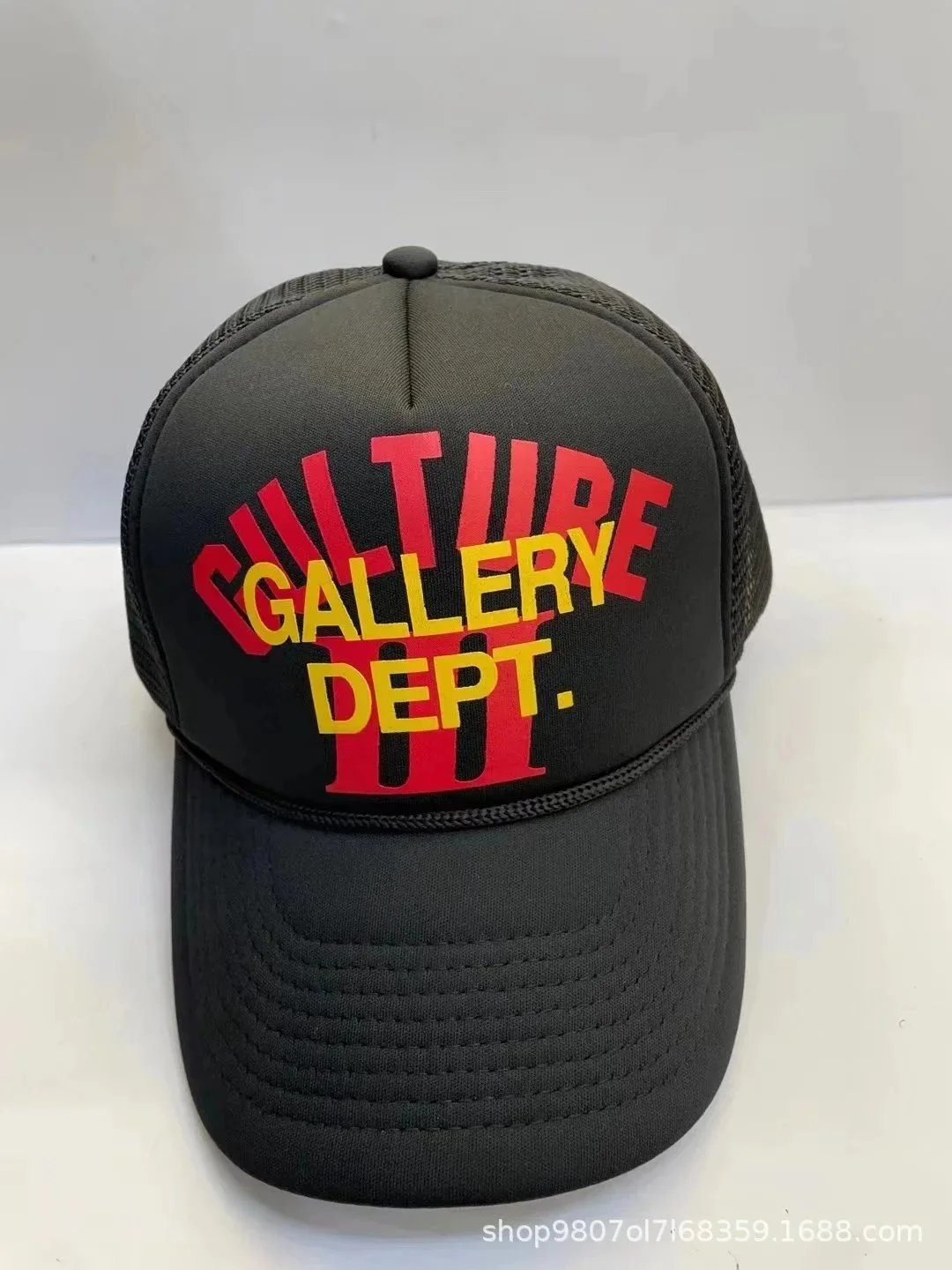 Gallery Dept Black H