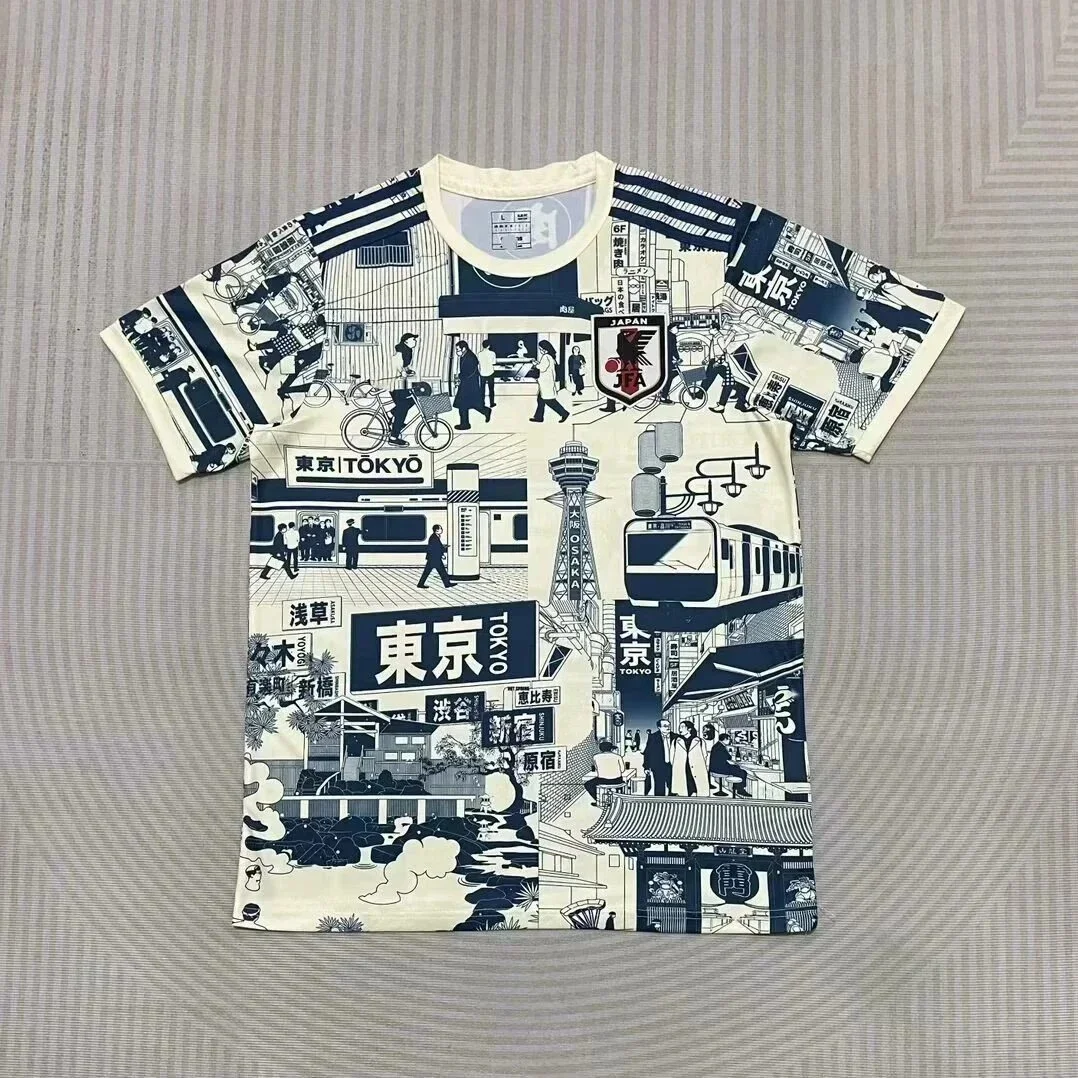 Tokyo Metro Beige T-