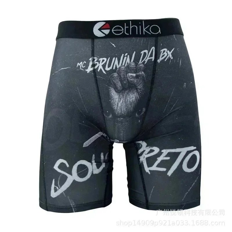 Ethika MC BRUNIN DA 