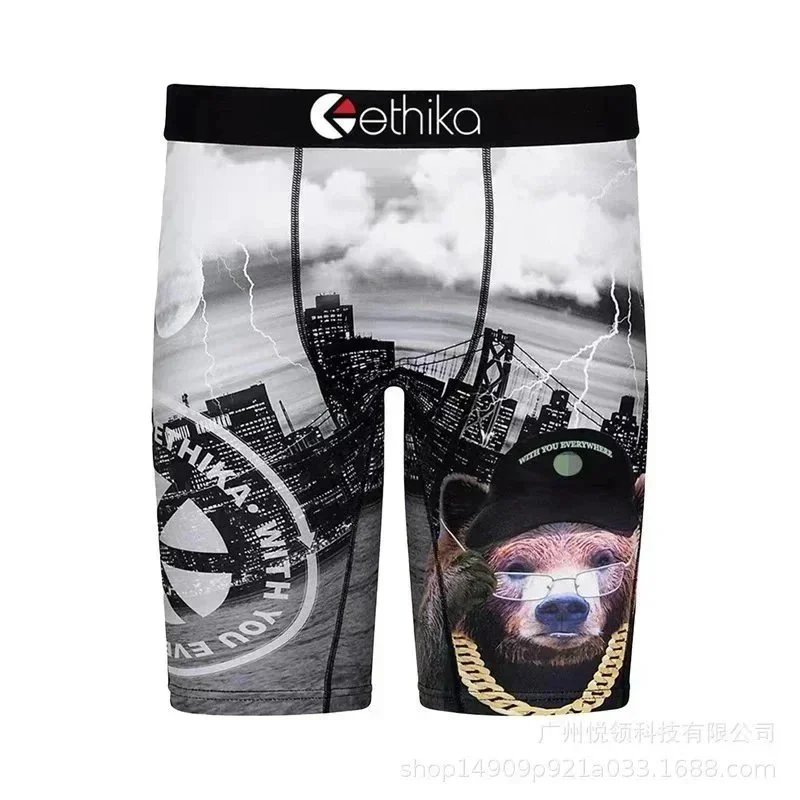 Ethika Bear Black Sh
