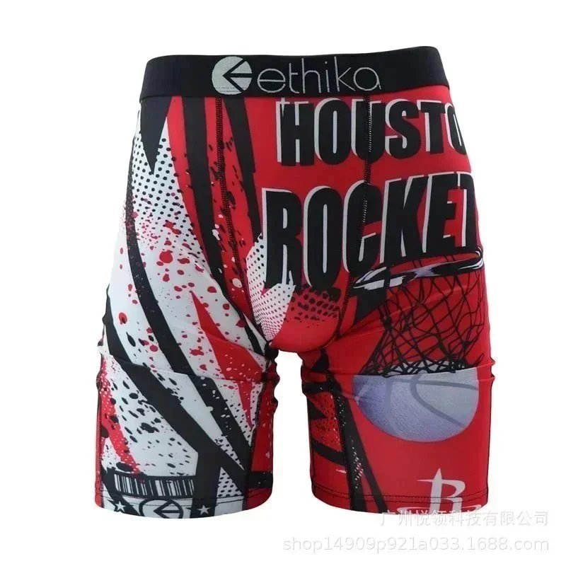 Ethika Houston Rocke