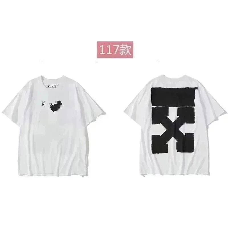 Off-White White T-Sh