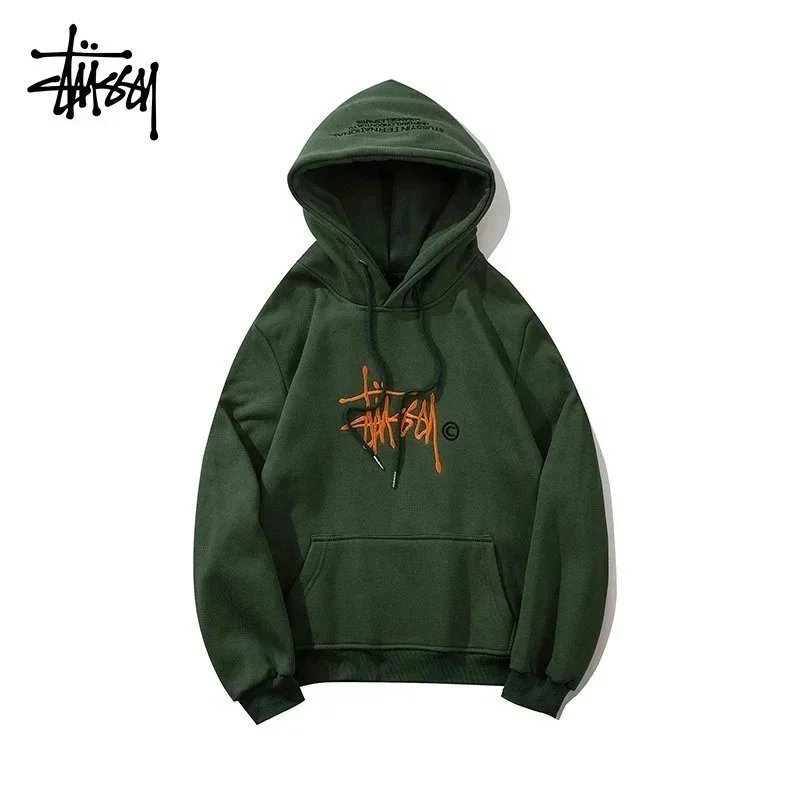 Stussy Green Hoodie