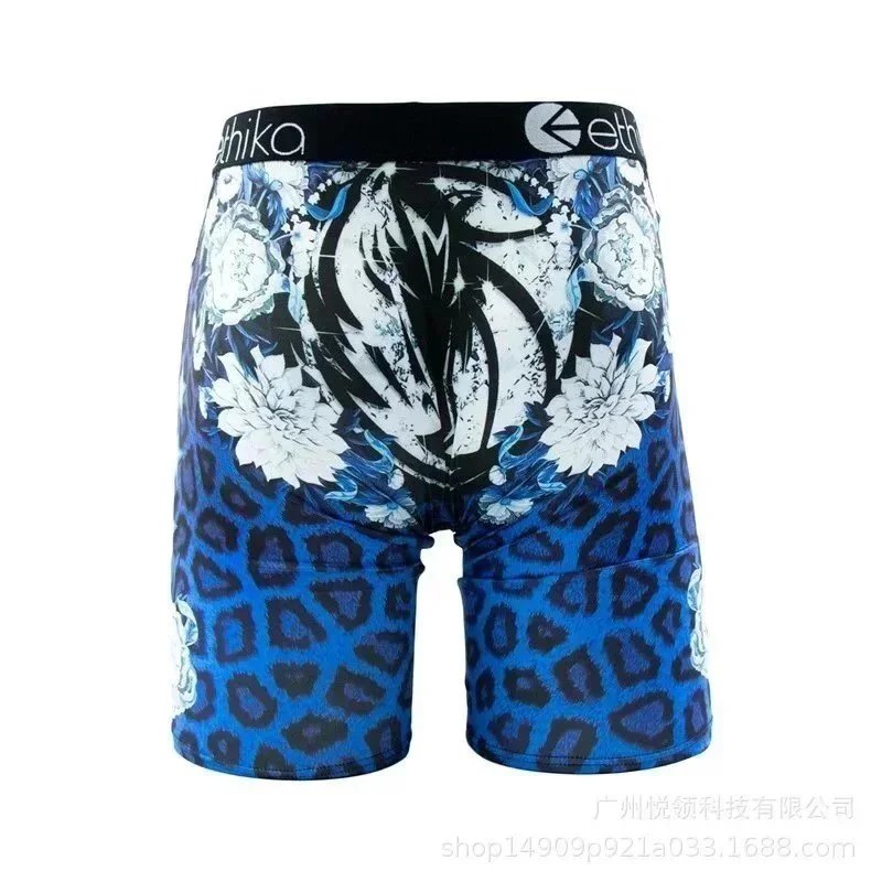 Ethika Wolf Blue Sho
