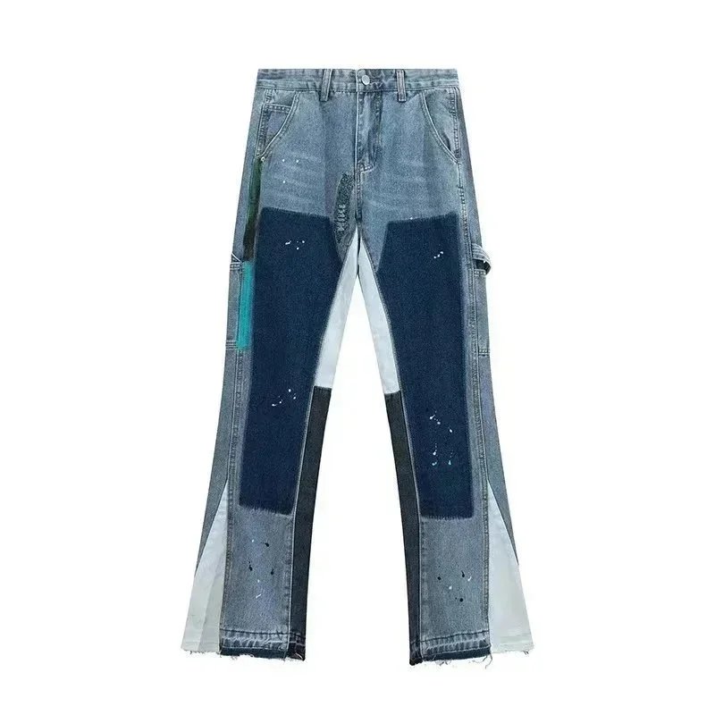 Unbranded Patchwork 