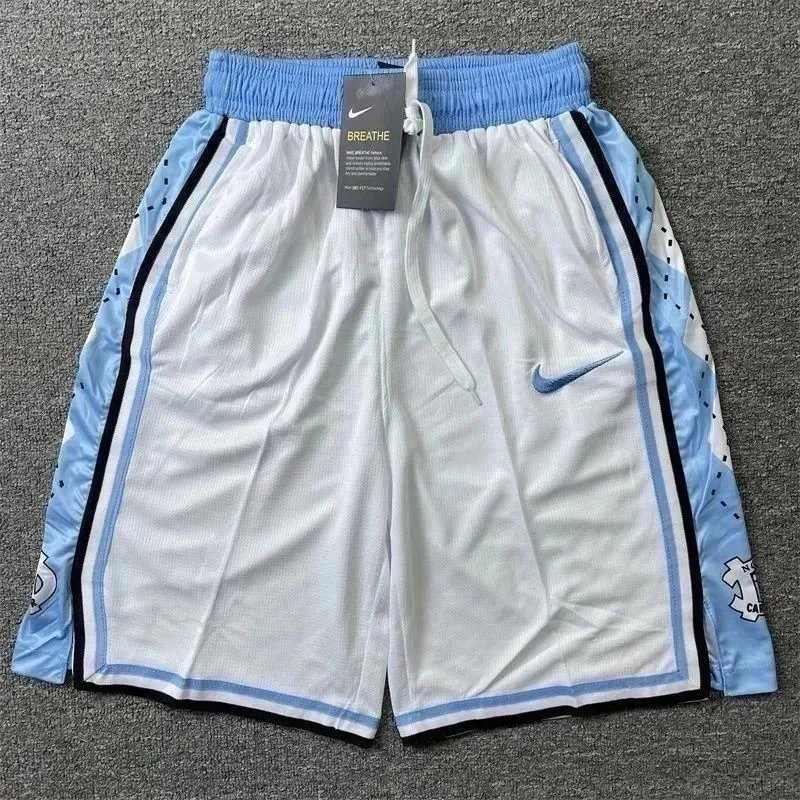 Nike White Basketbal