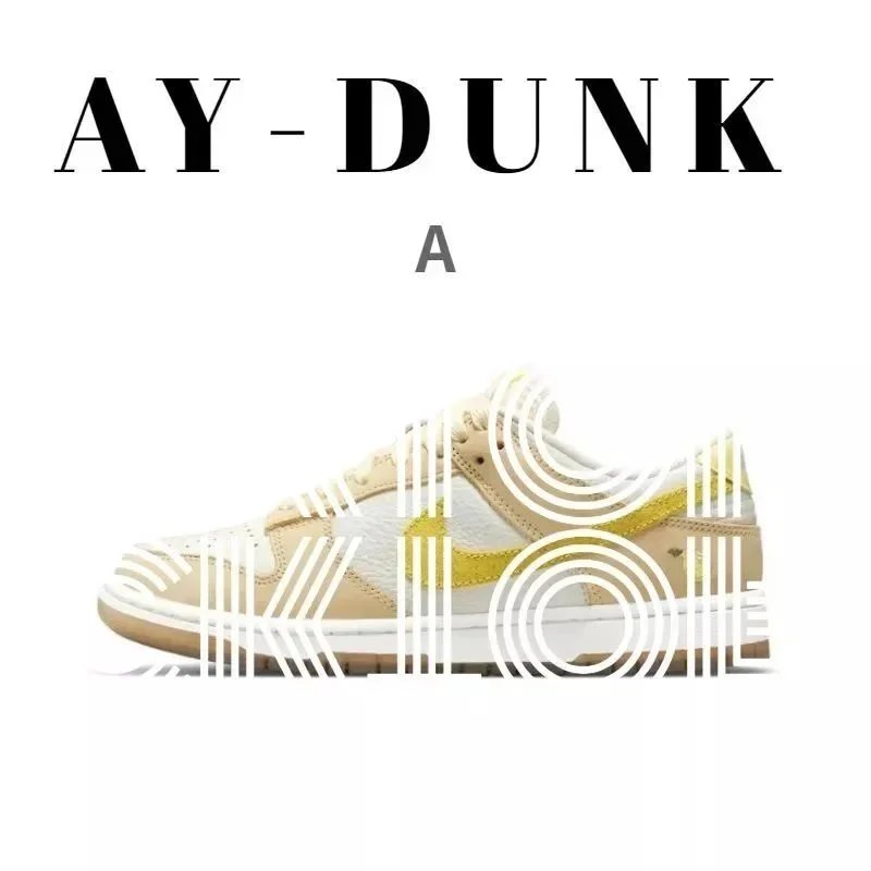 Nike AY-DUNK Beige S