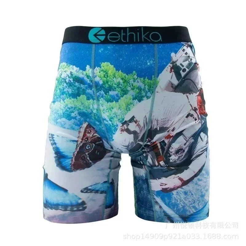 Ethika Blue Shorts