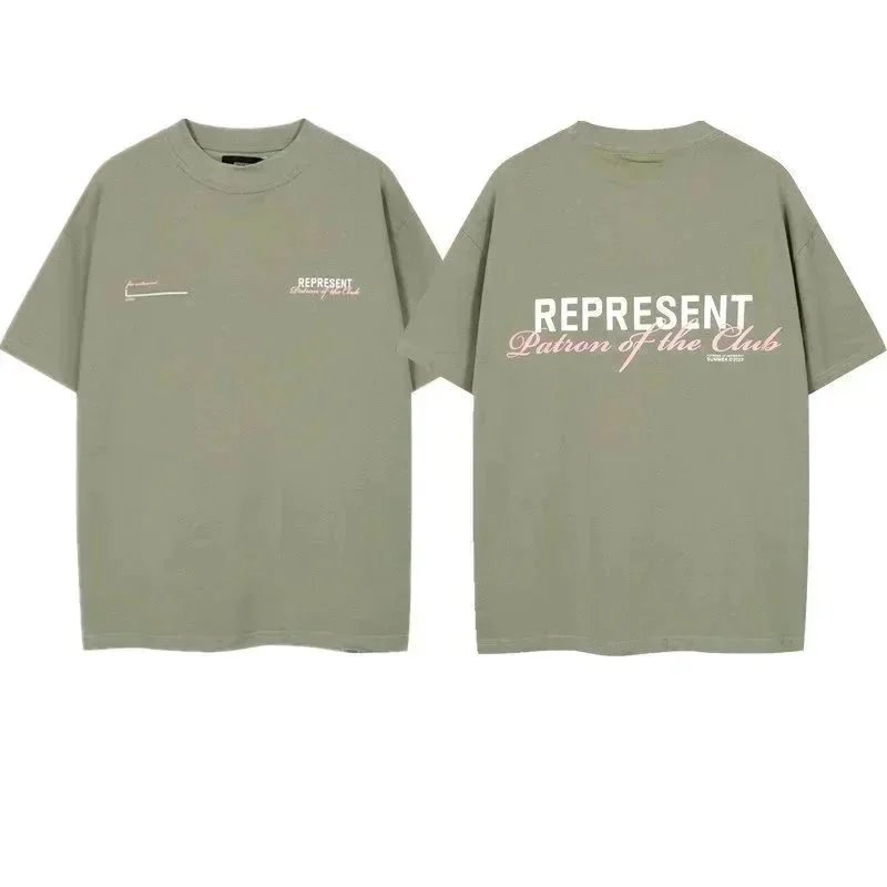 Represent Patron of 