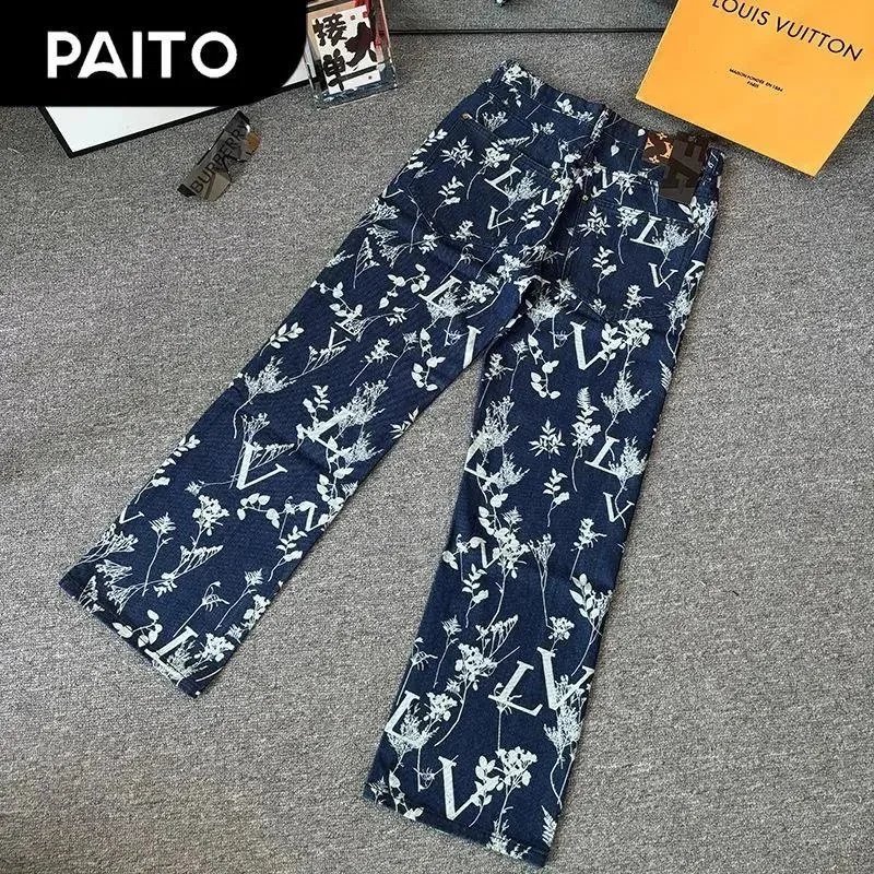 PAITO Floral Print B