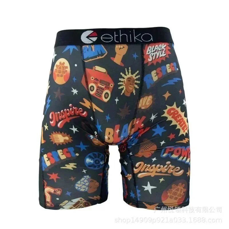 Ethika Black Boxer S