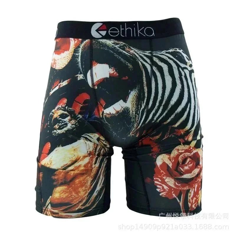 Ethika Tiger Print B