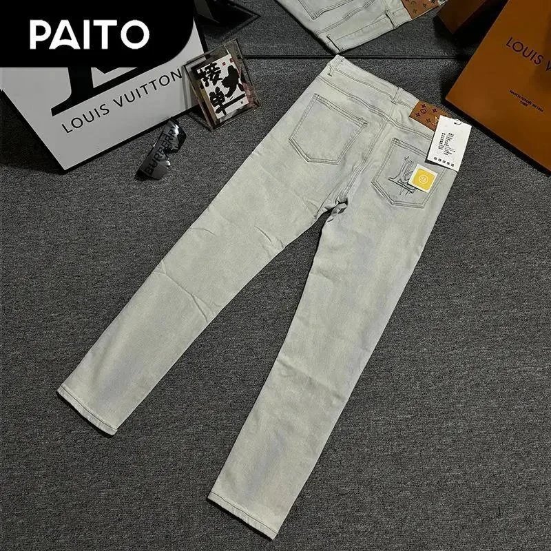 PAITO Light Blue Jea