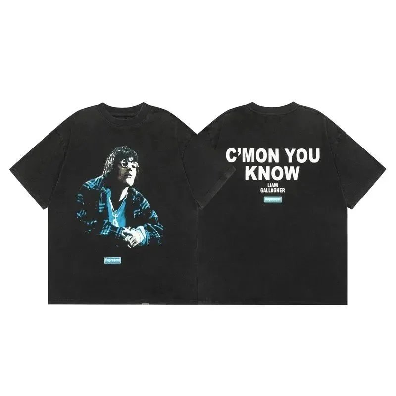Supreme C'Mon You Kn
