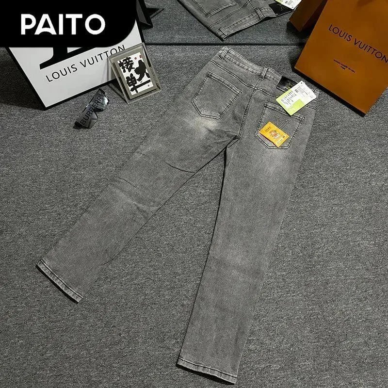 PAITO Gray Jeans