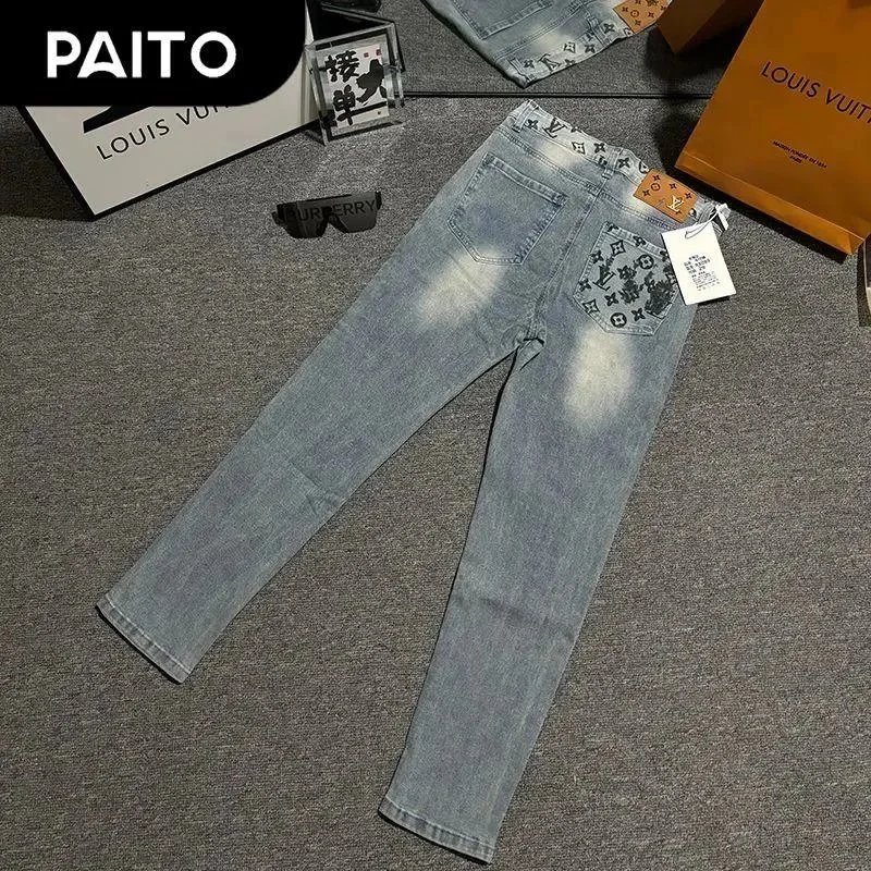 PAITO Light Blue Jea