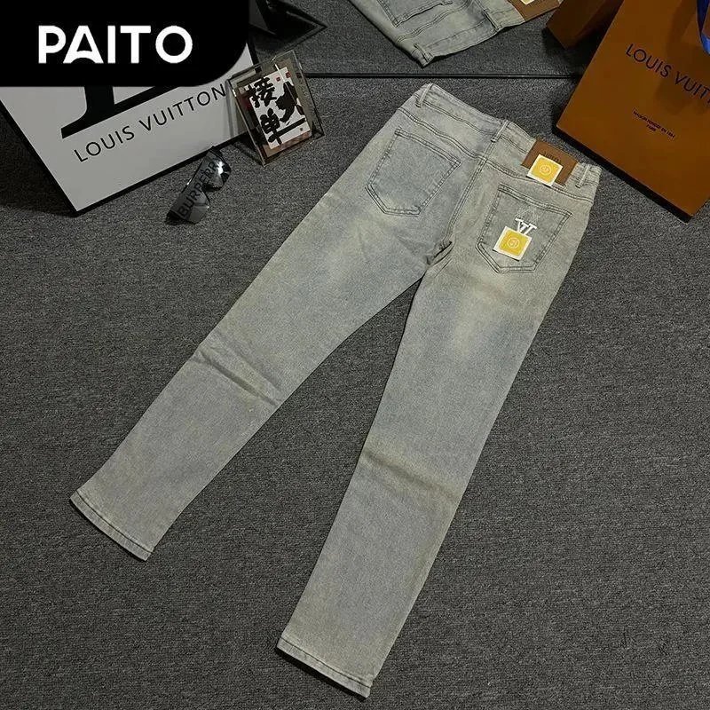 PAITO Light Blue Jea