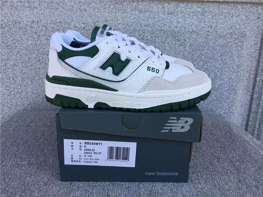 Product view 8
