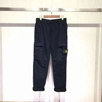 Stone Island Shorts — seller photo 9
