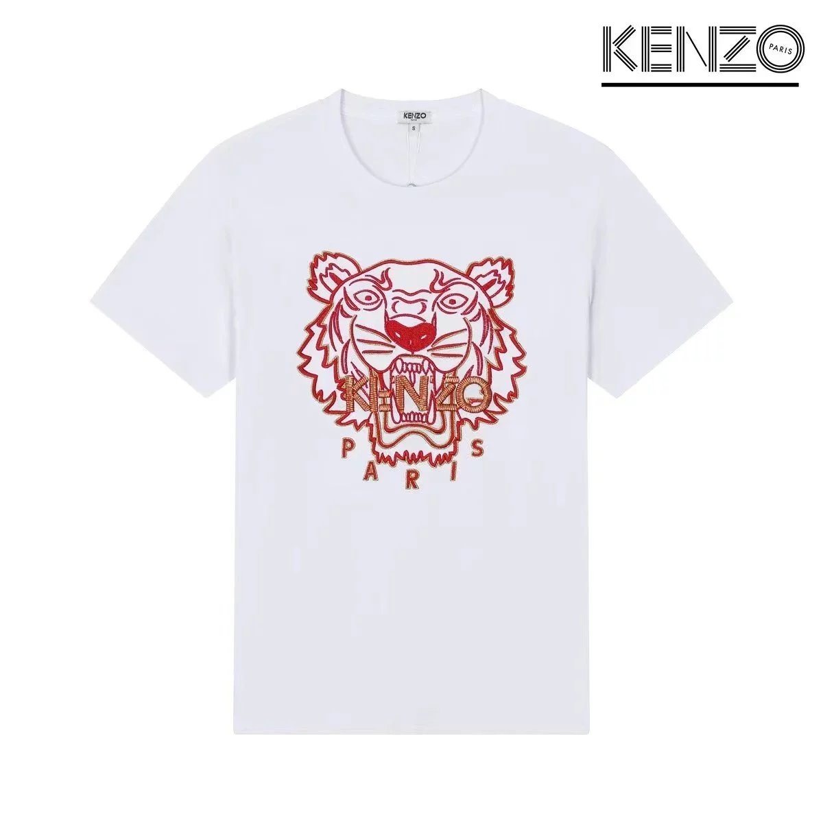 Kenzo Tiger Embroidered Pink T-Shirt - 13